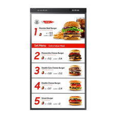 옥외용사이니지