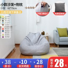 e4d2cfe480b12fc88fde3dd56d37c61ab90b4b65930f0dac81cb88a22784.jpeg