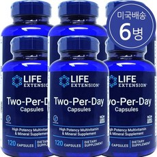 라이프익스텐션투퍼데이캡슐