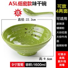c966f5a42cc429debec6fcfc4a10e571d91dfbadc88980dcd639454e696c.jpg