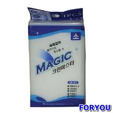 70d6df24e9c57581fecd52ae3f38672c280df4319666a4fe54cff1fe80e2.jpg