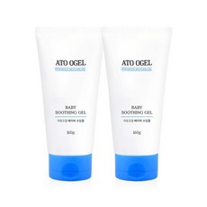 아토오겔수딩젤