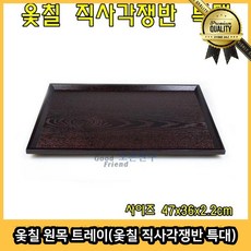 cdeabf90a4b6624d9399ed24b883425c331daa751e9df80e34ac1b922e55.jpg