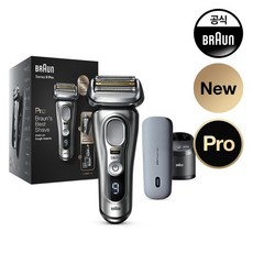 [BRAUN] 전기면도기 Series 9 PRO 9477cc 실버 [9N77], 없음