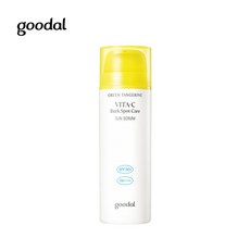 청귤 비타C 잡티케어 선세럼 50ml, 1개