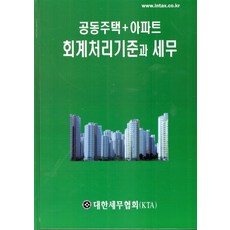 b39dc957f56f4065c8805c4c0634347746c626e75b1ae59a8f790c6470bb.jpg