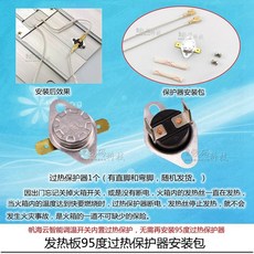 09d50991ba0281acc923ab2720ad0072a359a1f8dfd0032f8d5ff11ff4ed.jpg