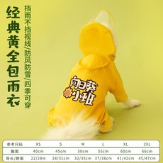 8de7f302a687f1405aed8d889bfb694a8fc00e327461ee218c9a05a6e0b3.jpg