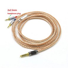 PM-2 업그레이드 Oppo 밸런스 HE400S 2x2.5mm 코어 HIFIMAN 이어폰 HE1000 16 HE560 케이블 헤드폰 XLR3.54.4mm PM-1, 1개