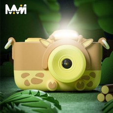 키캣필름카메라