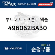 954403v036
