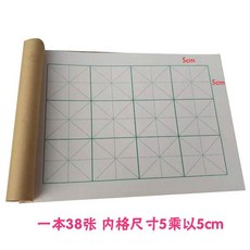 cc0403048edc8cac17ad650b2ad228b18debe42d2feed170b5d2b89564f3.jpg