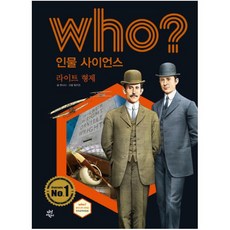 하이원리조트스키시즌권