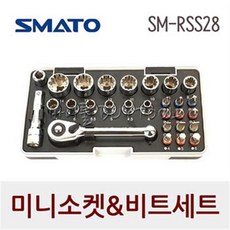 [스마토] 미니소켓 & 비트세트 109-9791 SM-RSS28(28pcs)