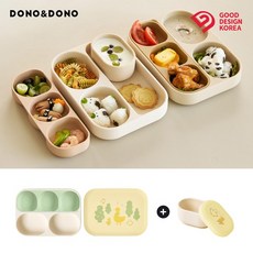 맘마존 올인원 흡착식판+흡착볼 풀세트(5p), 퍼피베이지, 1개