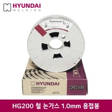 [현대용접기 HG200] SS-71 1.0mm 5kg 철 노가스용접봉 넌가스용접봉 논가스용접봉 (스풀크기 20cm), 1개