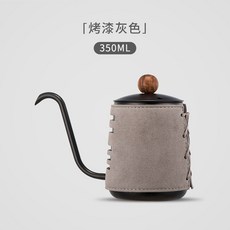 스테인레스 커피드립포트 주전자 캠핑 아돌프 250 16종 핸드드립 350 드립포트 커피, 1개