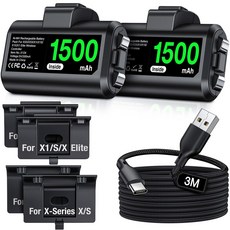 엑스박스패드충전킷