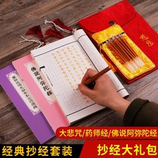 8e4c834f1a6cef0278ae182b75924d661e147d1c311dabe2c04169b9a6dd.jpg