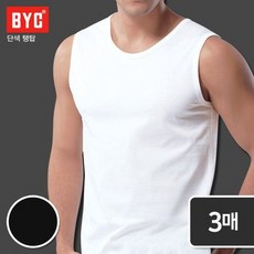 리바이스바디웨어블랙에어로쿨머슬런닝