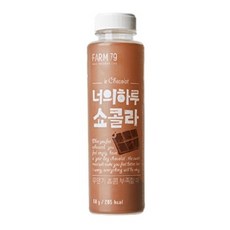 너의하루 쇼콜라 (보틀선식 50g x 7병), 상세페이지 참조, 상세페이지 참조, 상세페이지 참조