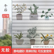 aaa8d5e9cbe5e4b5ebd5c5e781f728a5fee503db9d7b6440c9dbd4d005a2.jpg