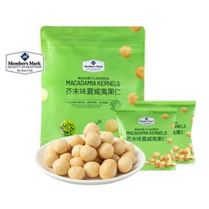 MEMBER'S MARK 와사비맛 마카다미아 바삭바삭 맛잇는 견과 구매대행, 2개, 500g