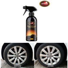 자동차 바퀴 휠 크리너 분진 오염물 청소 세정 도장면보호 보라색휠 화물차, 1개, 500ml