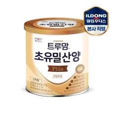 [일동후디스(주)] 트루맘 초유밀 산양 플러스 90g 1캔, 상세 설명 참조, 상세 설명 참조, 상세 설명 참조