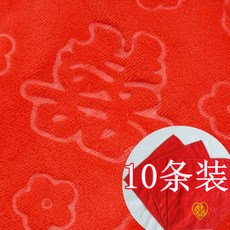 1b4ece01d9595be2b480edd023a2c6e548823969fb82f9a8d31744e6d04a.jpg