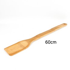 bc76e118872c0e452a06dc9ca2b6325b6201379479ebc8a75a6cb318a9f3.jpg
