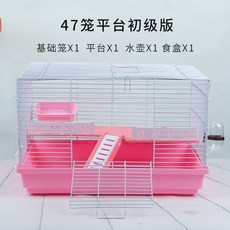 b135f7856f93595fb66b46893c991e2d7ae0897ee82c27e590db9f9fce58.jpg