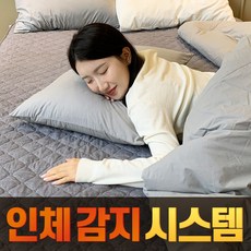 닥터김강 프리미엄 극세사 전기담요 전기요 딥그레이 1300mm x1820mm 상품 이미지