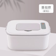 물티슈워머데우기 히터 아기 보습 온도 열, AB