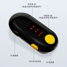군용전화기