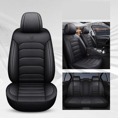 범용 가죽 카시트 커버 풀 세트 르노 캡처 플루언스 마쓰다 CX5 CX30 닛산 킥 나바라 D40 아우디 A4 B6 A6 C6, 5)5 PCS