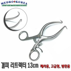fba58b8f7249c337d7202f55ccb1ea4dd30c735058b99aed143164f5d190.jpg