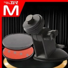 만도블랙박스거치대