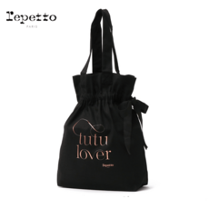 Repetto 레페토 토트백 TUTU LOVER 경량 여성 발레 필라테스 요가 가방