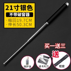 ff612d348a161f3563dab76681edaa737880e9b567f673a44e63b4fc0b7b.jpg