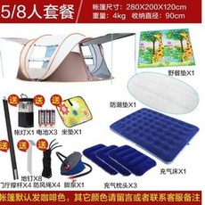 0a8c62e737c8e59739755f78ca12b33a9259caa4daf682b7bc1676e66f45.jpeg