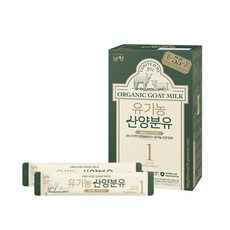 남양 유기농 산양유아식 스틱분유 1단계 14Gx12봉, 12개