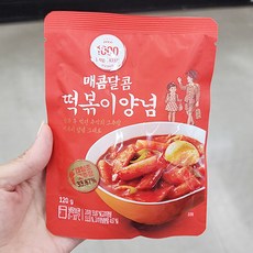 롯데마트행커치프