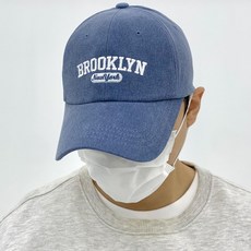 헬린이상점 빅사이즈 브루클린 로고 볼캡 대두 모자