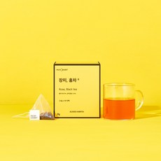 프롬해빗