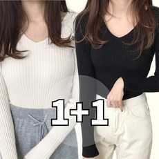 미와이 브이넥 여성 긴팔 골지 니트 1+1