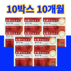 면세점폴리코사놀 TOP01