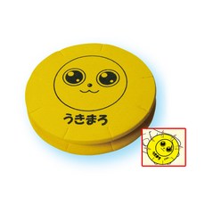 가마가츠우끼마로