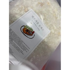 먹르가즘