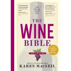 (영문도서) The Wine Bible 3rd Edition Paperback, Workman Publishing, English, 9781523510092 Workman Publishing, English, 9781523510092